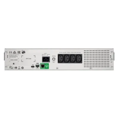 UPS APC SMC1500I-2UC, 900W, LCD, Rackmount 2U