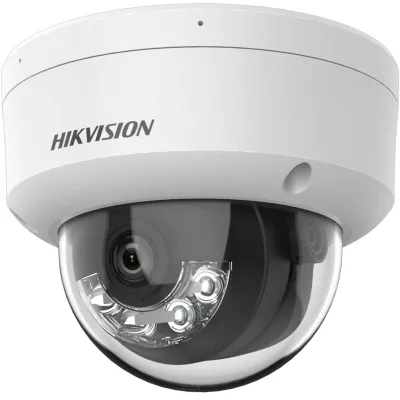 CAMERA IP DOME 2MP 2.8MM IR 30M "DS-2CD1123G2-LIU(2.8MM)" (timbru verde 0.8 lei)