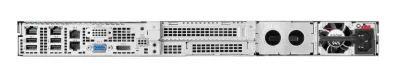 SERVER DL20 GEN11 6325P 2LFF/P87462-425 HPE "P87462-425" (timbru verde 7 lei)