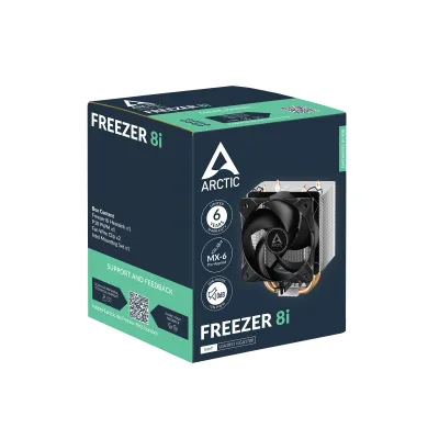 COOLER Arctic "Freezer 8i" skt. Intel LGA 1851/1700, racire cu aer, vent. 100mm P10PWM, 200 - 2300 rpm, FDB, 2 heatpipes, inaltime 136mm, ,"ACFRE00190A"  (timbru verde 0.8 lei)