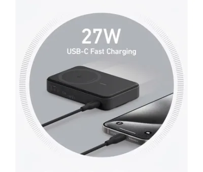 POWER BANK Anker "MagGo" 10.000 mAh, 27W Qi 2.0 15W, suport pliabil, compatibil iPhone 15/14/13/12, 1 x USB-C, afisaj inteligent, 389 g, negru, "A1654G11" (timbru verde 0.98 lei) - 194644173388