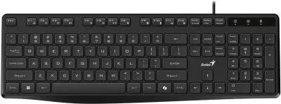 TASTATURA Genius "KB-117S", USB, cu fir, silentioasa, 104 taste, negru, "31300017400" (timbru verde 0.8 lei)