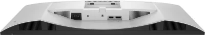 MON 27 PLUS QHD DELL S2725DSM C "210-BSVN" (timbru verde 7 lei)