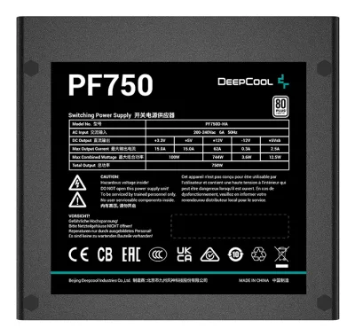SURSA DeepCool PF750D, 750W (real), 120mm silent fan, 80 PLUS White, 4x PCI-E (6+2), 6x S-ATA "PF700" "R-PF750D-HA0B-EU"  (timbru verde 2 lei)