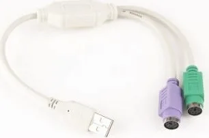 CABLU USB GEMBIRD splitter, USB 2.0 (T) la 2 x PS2 (T), 30cm, adaptor USB la mufe PS2 pt. tastatura si mouse, alb, "UAPS12" (timbru verde 0.08 lei)