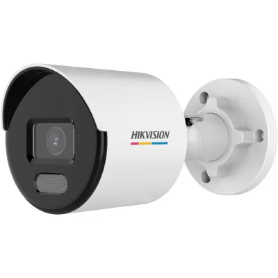 Camera de supraveghere IP Bullet 4MP Hikvision DS-2CD1047G2-L(2.8MM), lentila fixa 2.8mm, iluminare min: Color: 0.001 Lux @ (F1.0, AGC ON),0 Lux cu lumina alba: 30m, alarma la evenimente: Motion detection (support alarm triggering by specified target