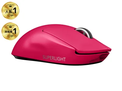 Mouse G PRO X SUPERLIGHT Gaming 2.4 GHz Roz "910-005957" (timbru verde 0.18 lei)